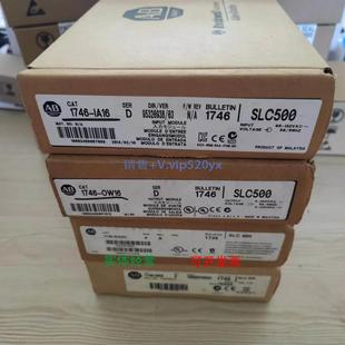 AIC 1747 AB罗克韦尔PLC模块 顺丰 现货供应1747 包邮 AENTR