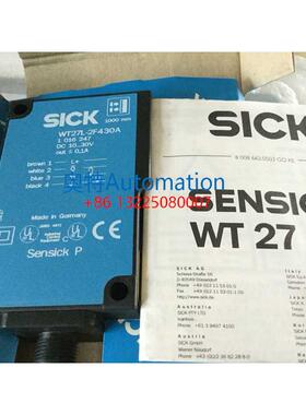 全新德国SICK光电开关WT27L-2F430A原装现货1016247议价$