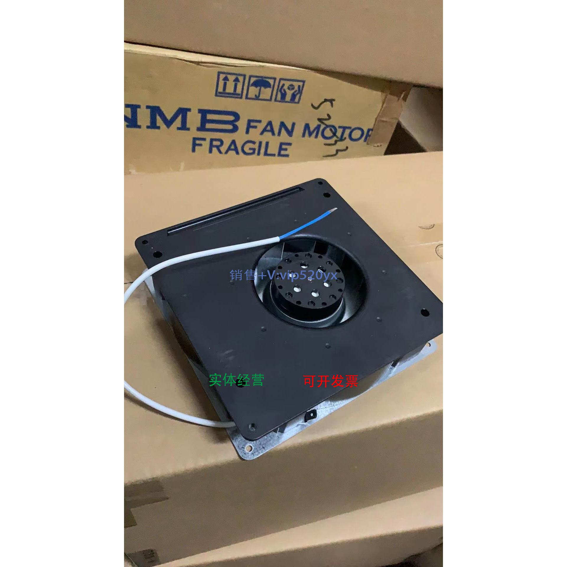 现货供应RG125-19/56 德国进口papst风机230V 20W散热风扇