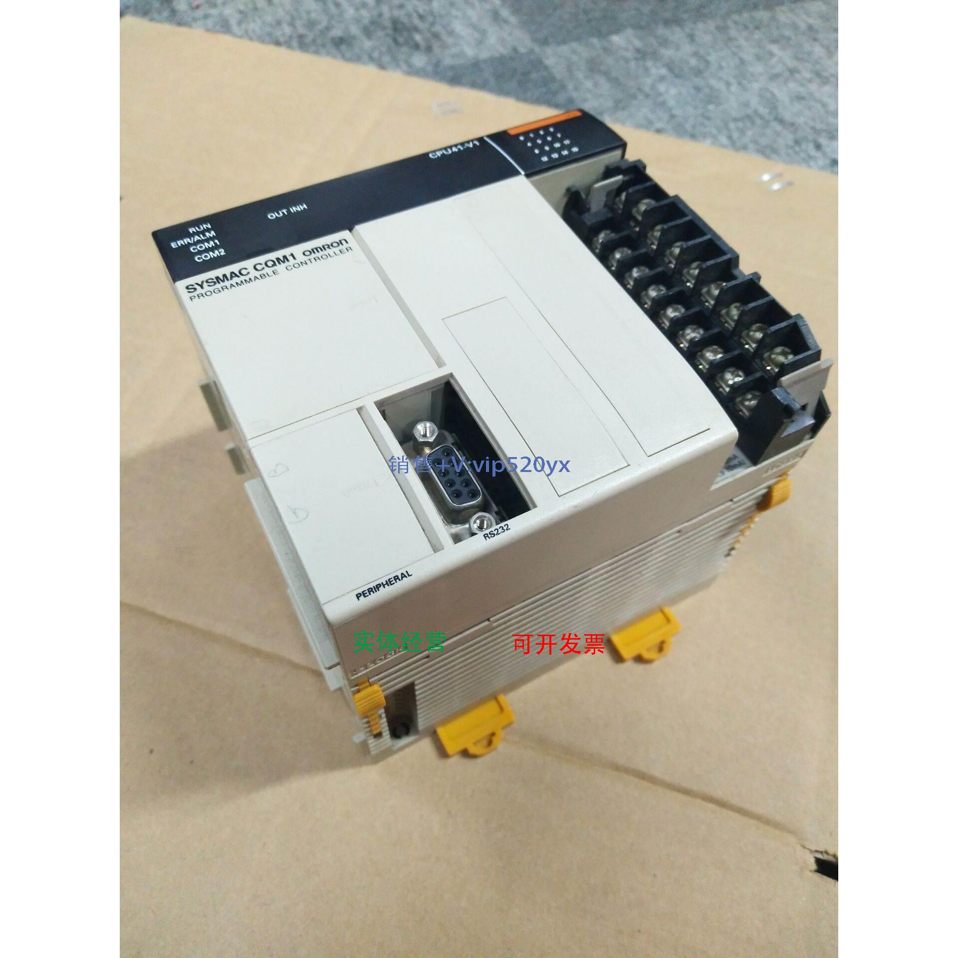 现货供应PLC模块CQM1-CPU41-V1现货CQM1-CPU41-EV1