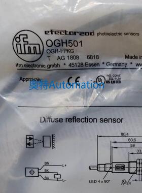 IFM OGH501 OGH502 OGH580 OGH700 全新原装易福门 现货议价$