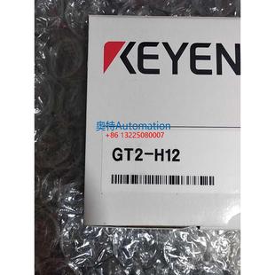 H12 GT2 议价$ 基恩士KEYENC 全新原装