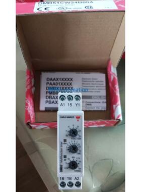 瑞士佳乐继电器DMB51CW24B004全新 型号齐全 多多咨询哦议价$