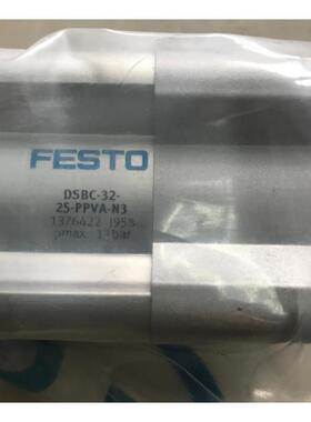 配件费斯托气缸 DSBC-32-25-PPVA-N3 1376422原装正品议价