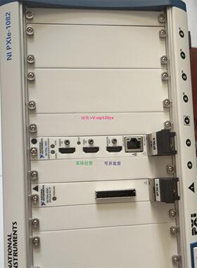 配件NI原装机箱PXIE1082 PXIE1085现货出售，议价议价