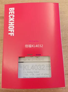 配件现货 KL4032 EL4032模块议价