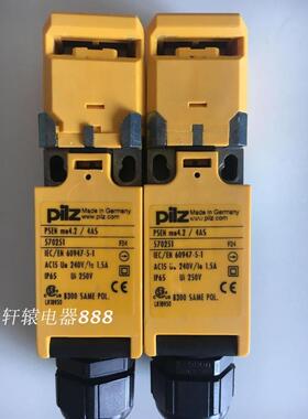 皮尔兹安全电磁锁PSEN me4.2/4AS货号570251议价$