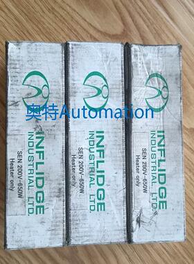 全新原装日本英富丽INFLIDGE热风枪 SEN-200V-议价$