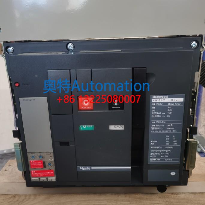 原装框架断路器NW06H1 12H1 16H1 20H1 25H1/H2 询价议价$