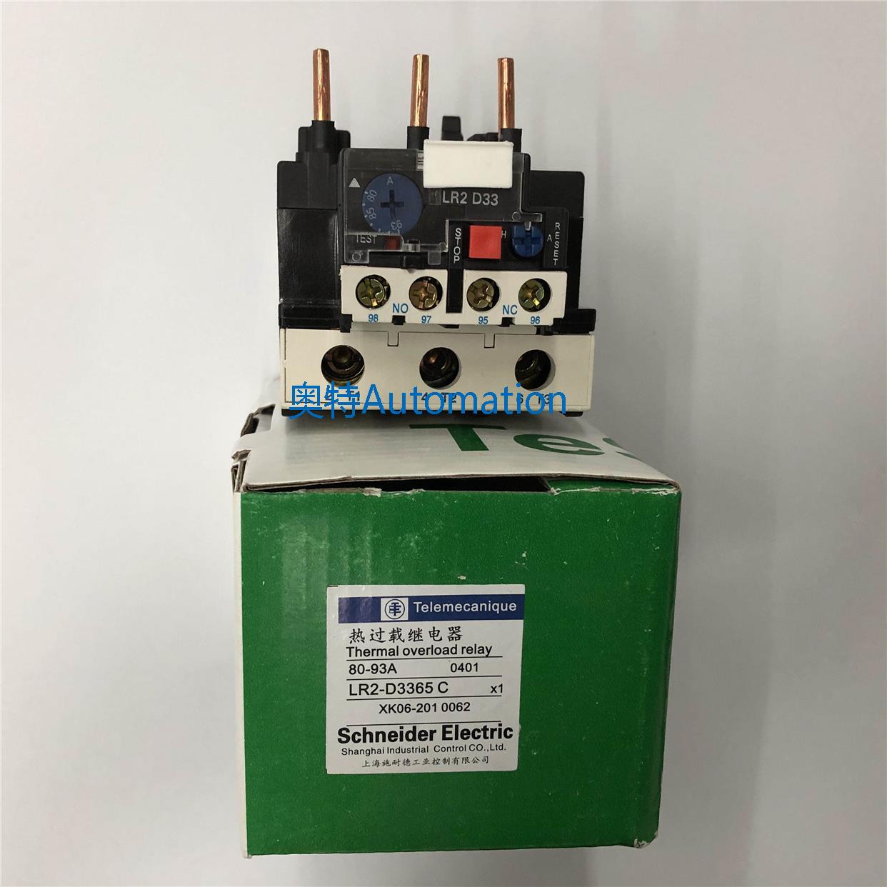 原装LR2-D3365C 80-93A施耐德过流保护热过载继电器议价$