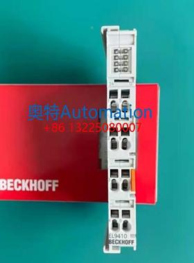 倍福 BK3520 ES7041 EP1908-0002 BK9100 BK7520 BC8100新原装PLC
