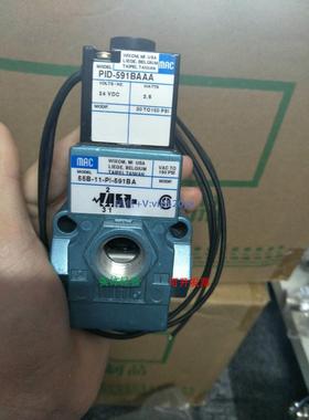 现货供应MAC电磁阀PID-591BAAA 55B-11-P1-591BA现货，测试完好，