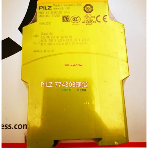 配件德国现货 PNOZ X2 774303议价