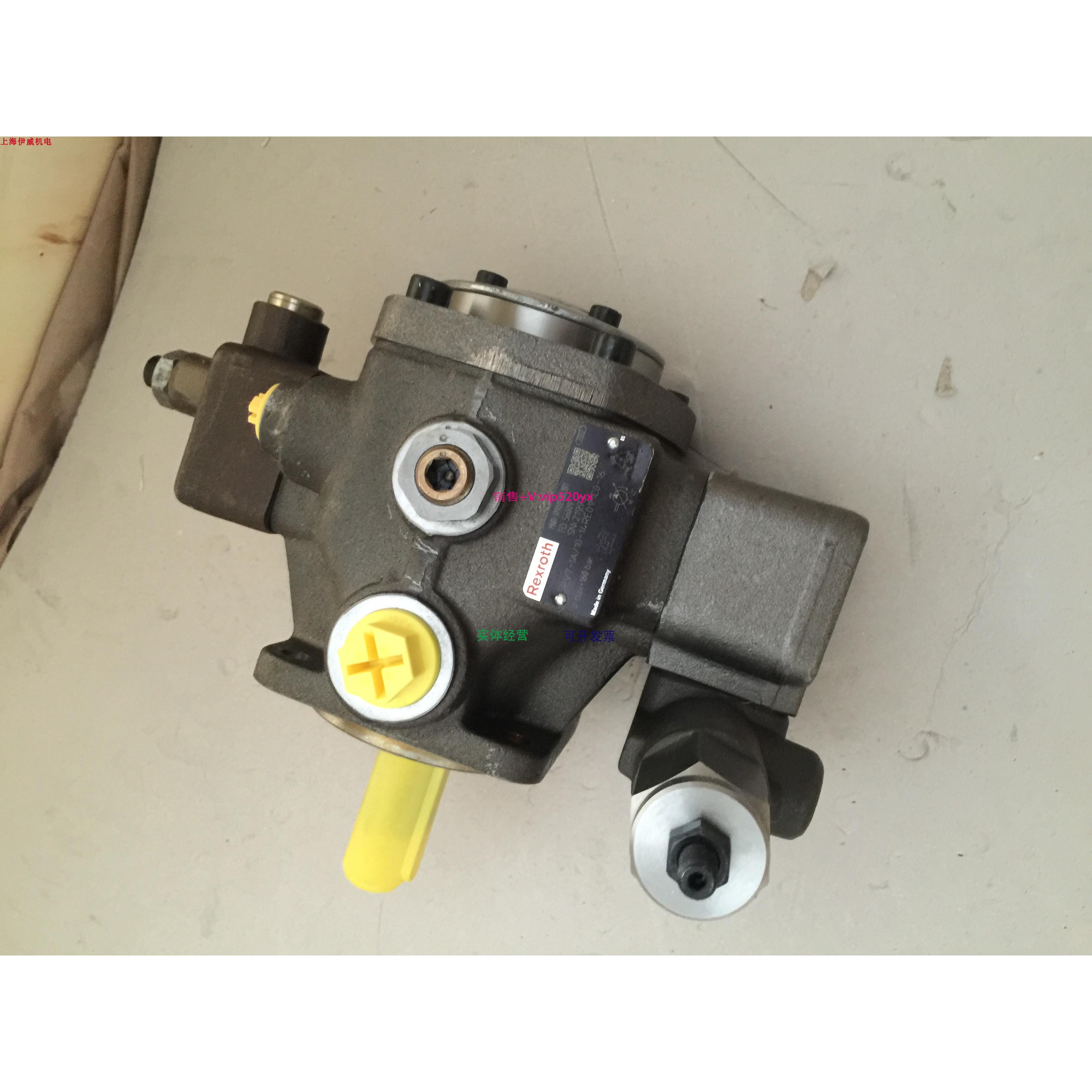 配件叶片泵PV7-1A/10-14RE01MC0-16订货号R900580381德国原装议价