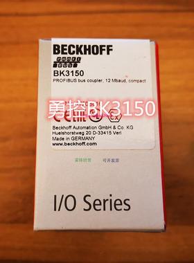 配件全新 BK3150 KL1408 KL2408总线模块现货议价