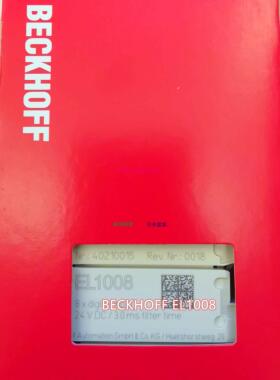 配件进口模块 EL1008/EL1018/EL2008现货议价