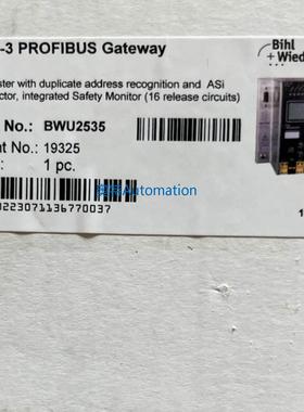 全新必威通讯模块BWU2535现货 欢迎进店咨询议价$