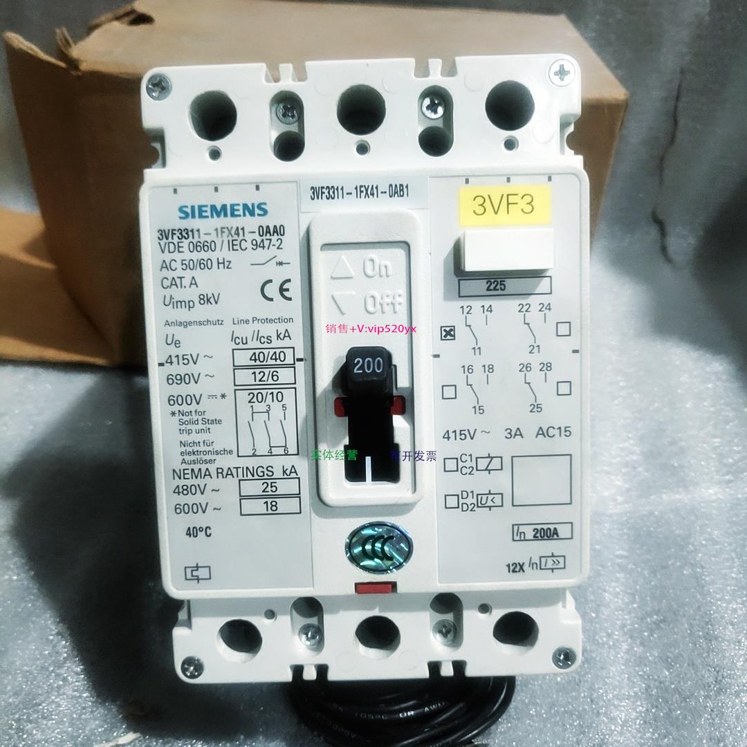 配件 3VF3311-1FX41-0AB1 3P 200A议价