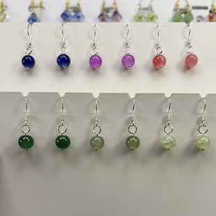 开播福利玉色琉璃和田玉藕粉浅晴水绿丁香紫克莱因蓝耳坠925银卡6