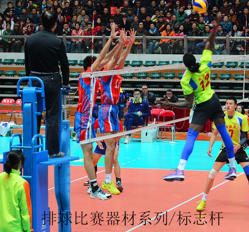 排球标志杆高档玻璃钢标志杆 排球玻纤维杆标准1.8米 更多排球配