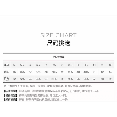 冬季雪地靴 极速发货 赠送运费险 支持无理由退换货 1144096