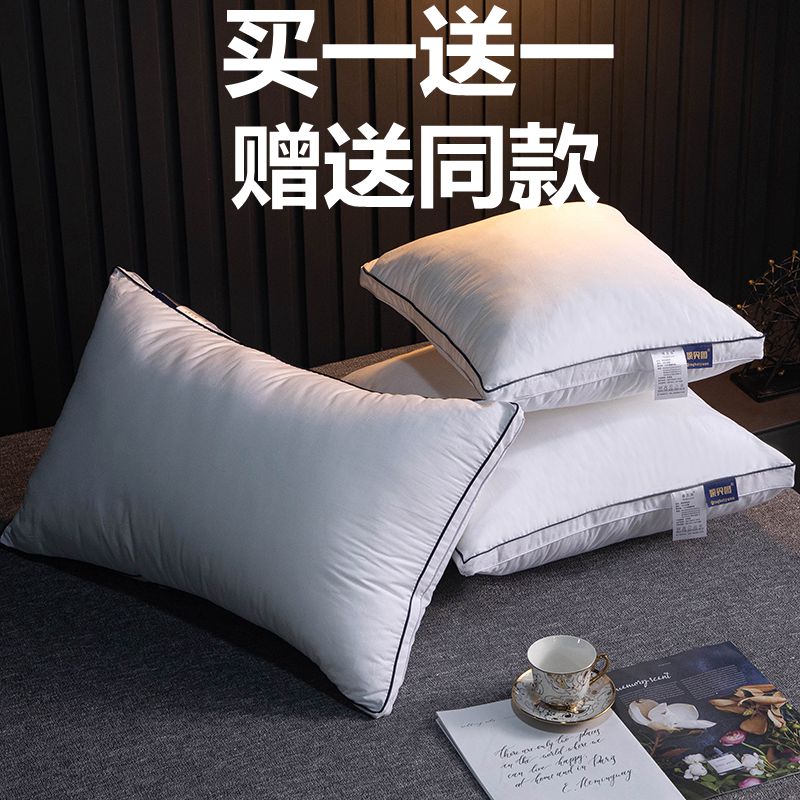 羽丝绒客厅沙发轻奢全棉抱枕芯图片