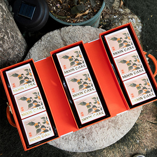 中秋礼盒手提月饼包装盒logo定制礼品盒国潮2023创意空盒新款高档