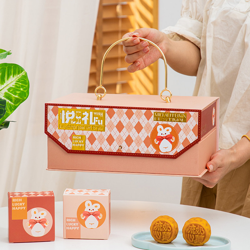 中秋月饼礼盒高档新款包装盒logo创意2023空盒定制批发手提礼品盒,包装,中秋礼品包装,淘宝优惠券,粉丝福利购,淘宝优惠卷