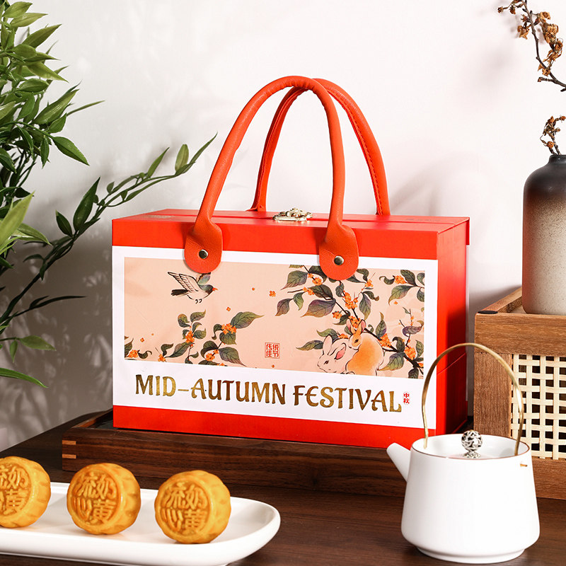 中秋月饼礼盒新款定制6粒logo国潮手提包装盒2023批发8粒盒子高档,包装,中秋礼品包装,淘宝优惠券,粉丝福利购,淘宝优惠卷