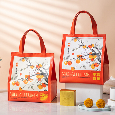 中秋月饼礼盒高档新款2023定制创意批发6粒8粒包装盒手提礼品空盒