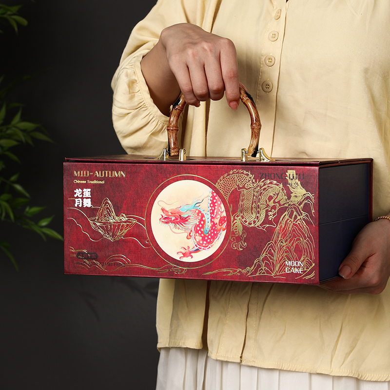 月饼包装盒盒子中秋节礼盒2023创意logo新款高档礼品空盒手提定制,包装,中秋礼品包装,淘宝优惠券,粉丝福利购,淘宝优惠卷