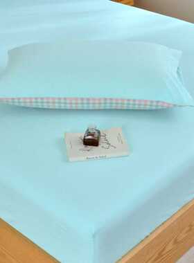 水洗全棉床笠单件纯棉全包床垫保护套罩席梦思防滑床套水蓝色纯色