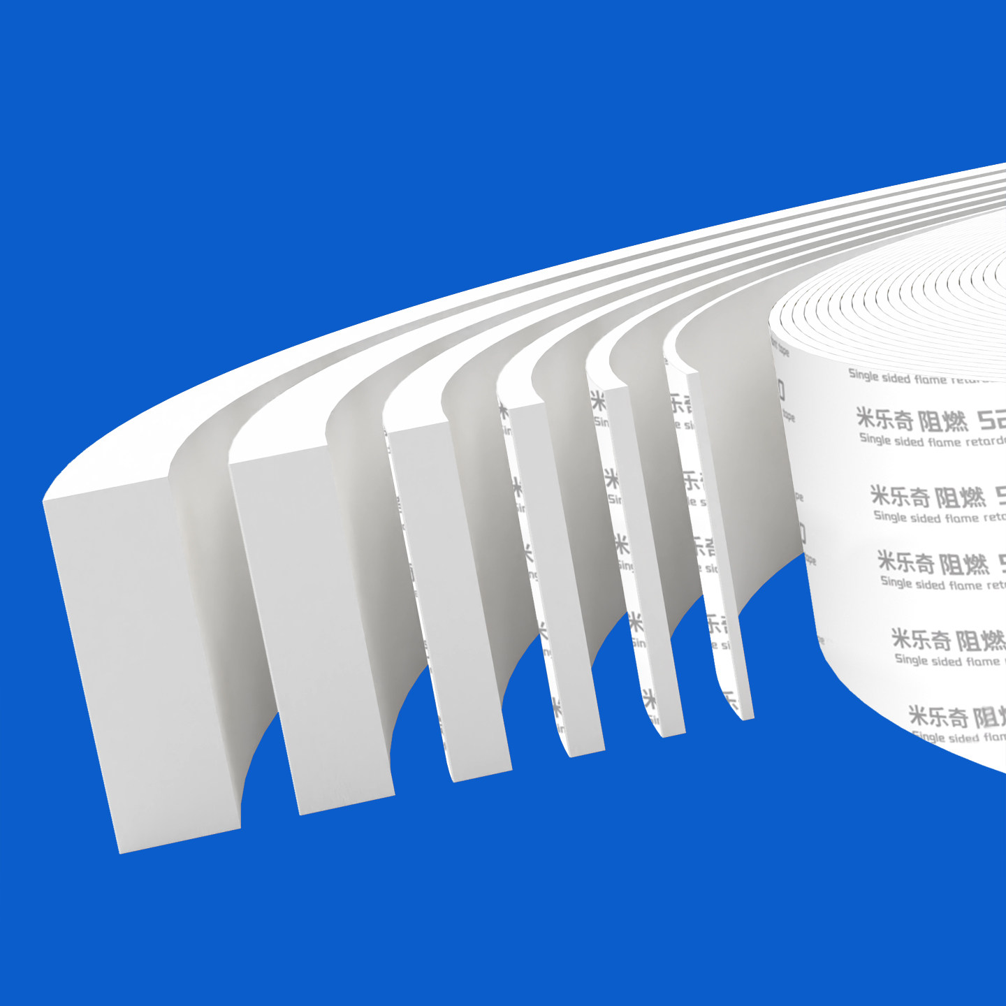 锂电池减震泡棉单面泡沫胶带阻燃海绵密封贴条防撞隔热防火棉垫片,文具电教/文化用品/商务用品,胶带/胶纸/胶条,淘宝优惠券,粉丝福利购,淘宝优惠卷