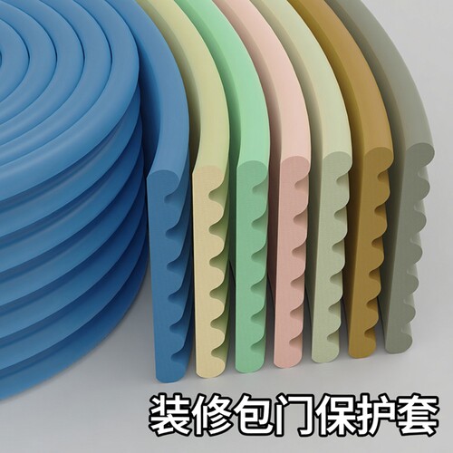装修包门保护套门套保护罩入户门木门框防撞软包遮丑装饰包边框套