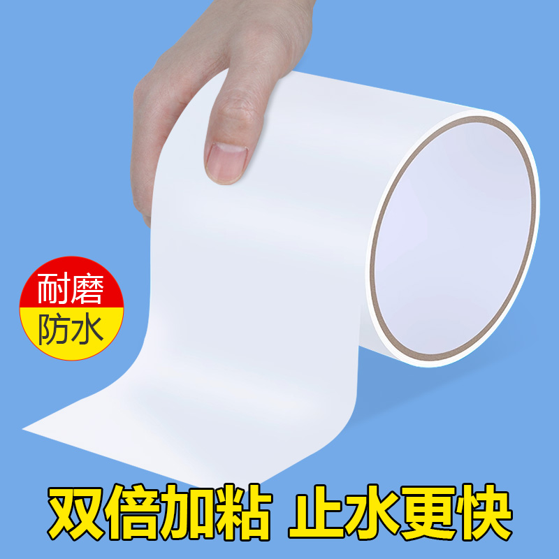 汽车贴纸遮丑补洞遮挡贴划痕遮盖车漆后视镜保险杠刮痕车贴膜防晒