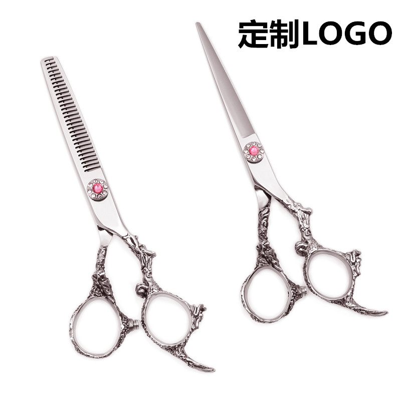 5.5/6寸银色龙柄美发剪刀理发专用剪子平剪刘海剪打薄剪牙剪套装