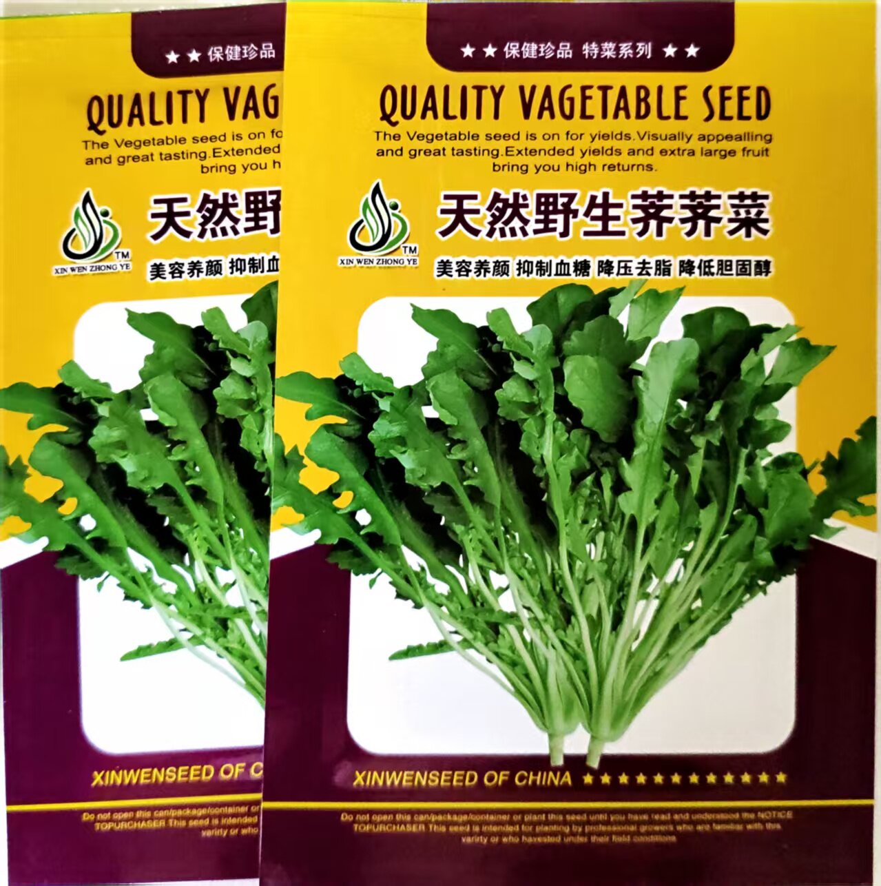 荠菜种子野生护生草鸡脚菜