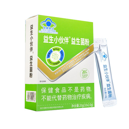 衡欣同厂益生小伙伴益生菌粉哈尔滨美华保健食品中老年10袋2.0g