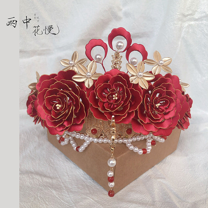 缠花材料包diy婚嫁系列非遗手工材料包新手古风结婚发冠雨中花慢