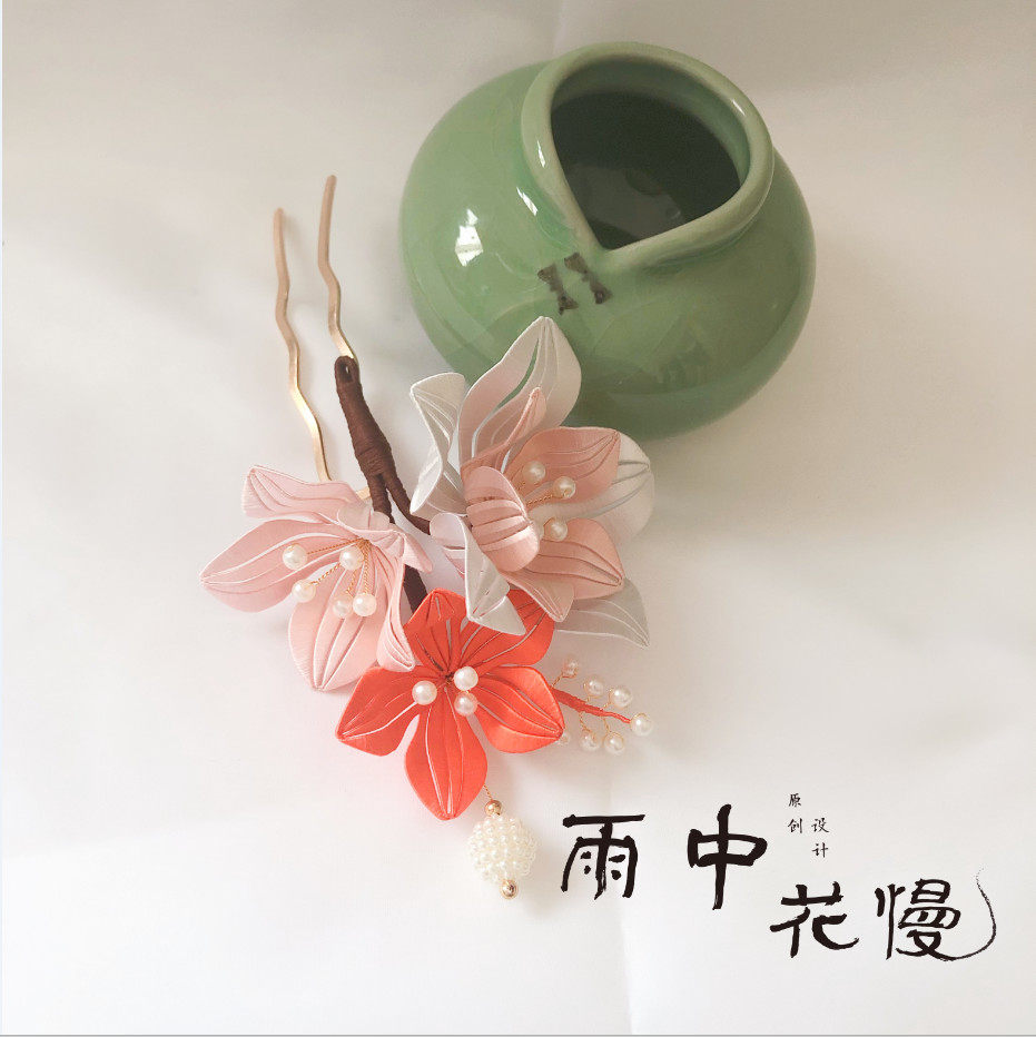 新品玉兰手工缠花diy材料包新手教程视频发簪子包邮雨中花慢新款