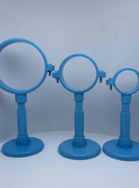 SPM坡度调节器,110 75 50 管道支撑架，蓝色PVC排水可调节高度