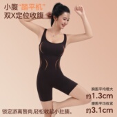 新款 曲线黑巧连体塑身衣收腹提臀无痕束身衣女美体塑形显瘦紧身衣