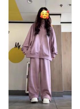 紫色运动服套装女休闲春季学生休闲立领卫衣宽松阔腿裤显瘦两件套