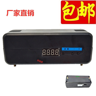 新款创敏电子mp3控制器8+4投币摇摆机配件控制器音乐盒(二)(三)