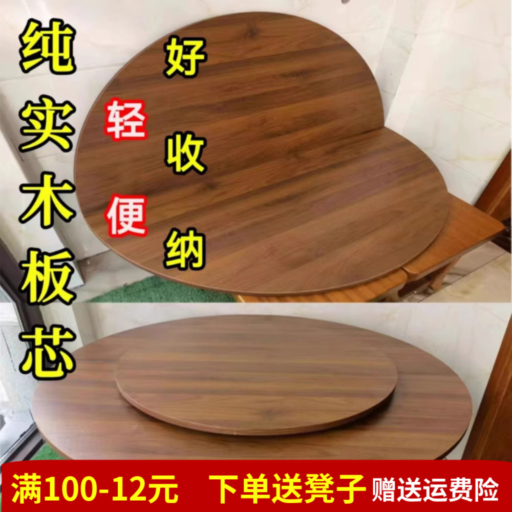 折叠方便收纳环保无异味