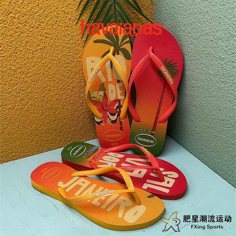 哈唯纳Havaianas Slim Postcard 印花舒适休闲沙滩女款人字拖鞋