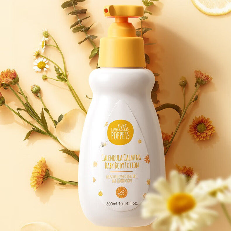 纽乐葆金盏花调理身体乳300ml 新西兰进口宝宝婴幼儿润肤乳润体乳