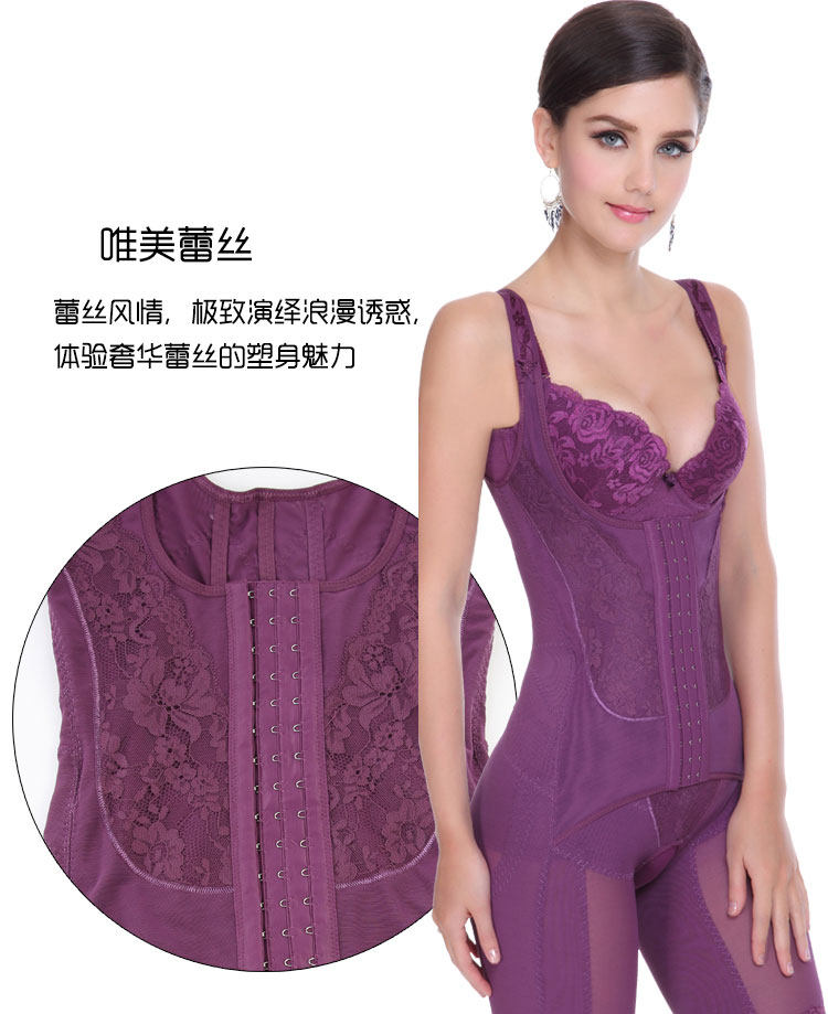 Sous-vêtement minceur sexy en nylon - Ref 693114 Image 3