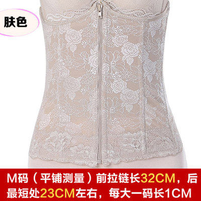 Corset simple en nylon - Ref 673634 Image 4