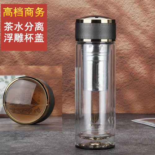 亚泰双层加厚耐热玻璃杯高档礼品